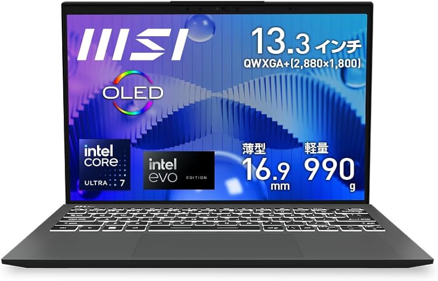 Amazon.co.jp: MSI ビジネスノートPC Prestige 13 AI Evo 【薄型